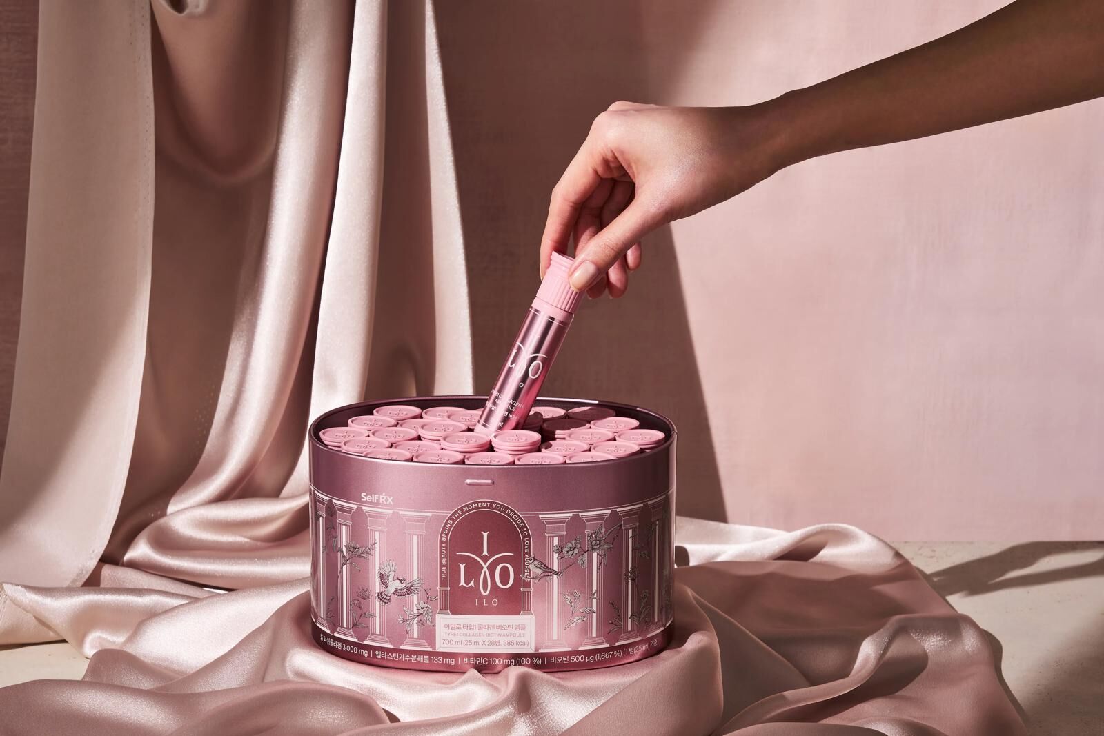 韓國 ILO - Type 1 膠原蛋白安瓶 - 28日份