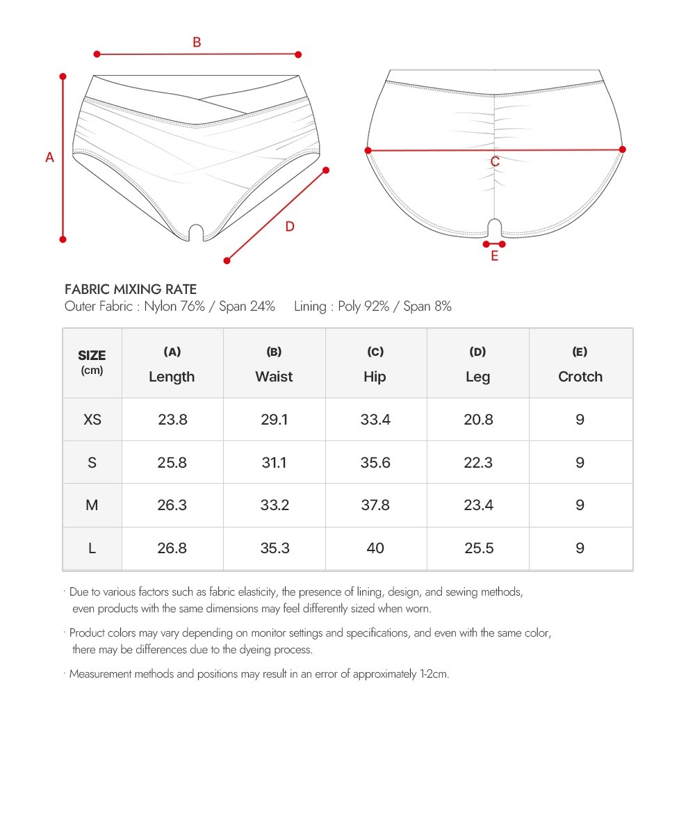 Venus Low Shorts - Wine