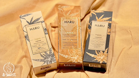 HARU 潤滑液-Orgasm, Jack Herer Indulge對比圖