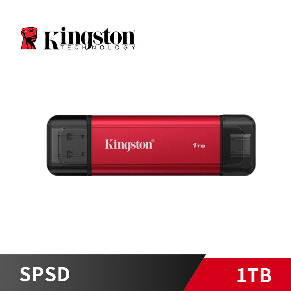 《限量》Kingston 金士頓 Dual 1TB USB3.2 Gen2 Type A/C 雙介面 行動固態硬碟 SPSD