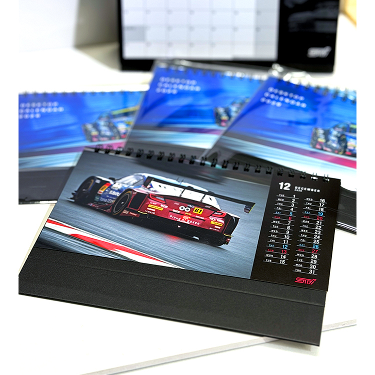 STI 2026 限量版月曆