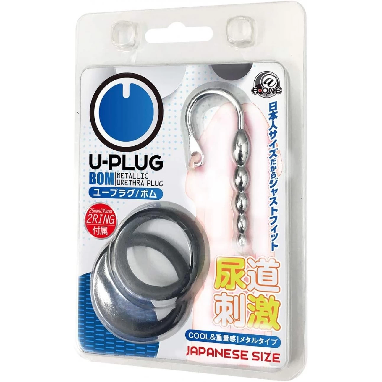 A-One U-Plug Bom 金屬尿道塞