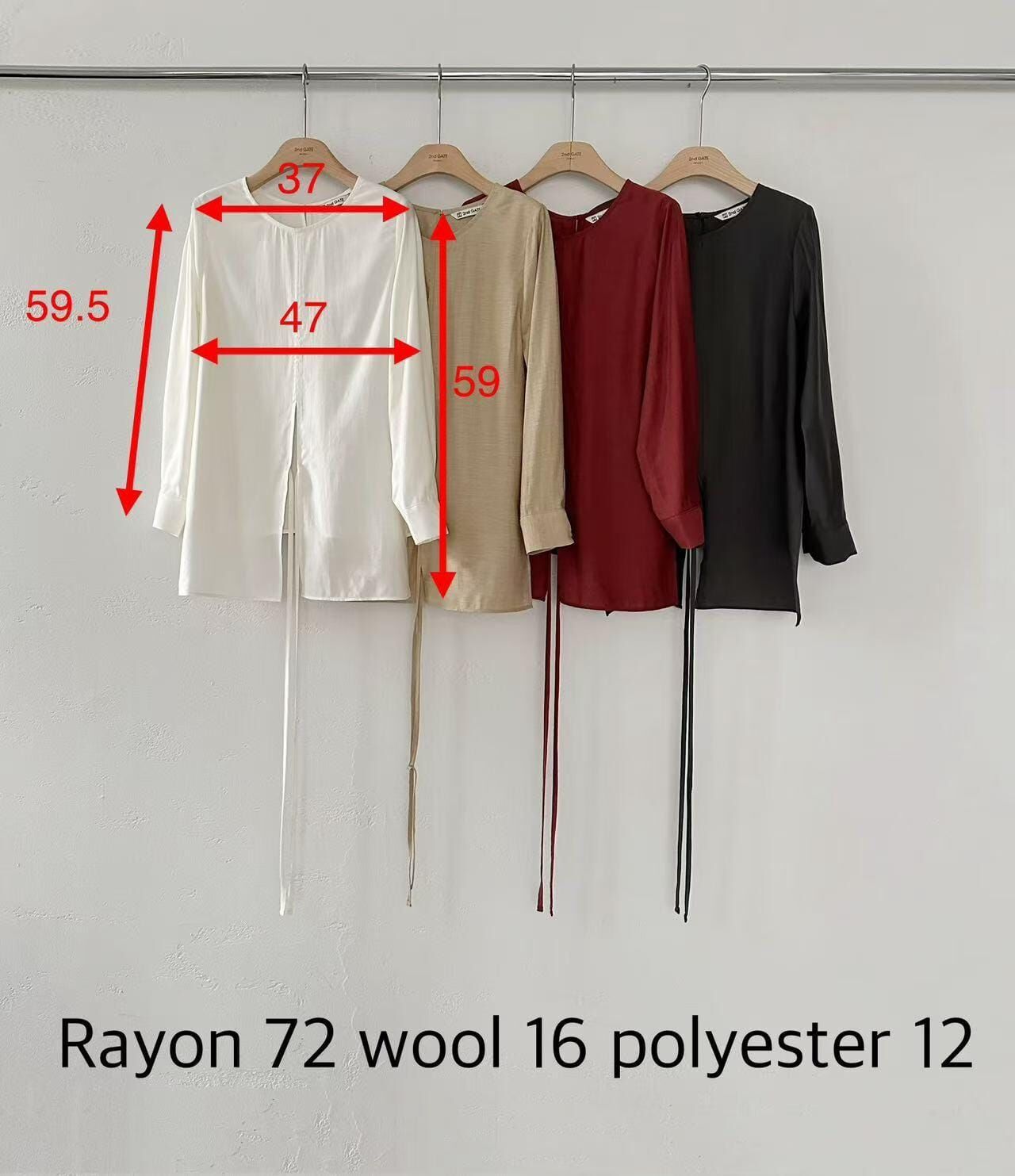 SG5203 圓領綁帶長袖上衣