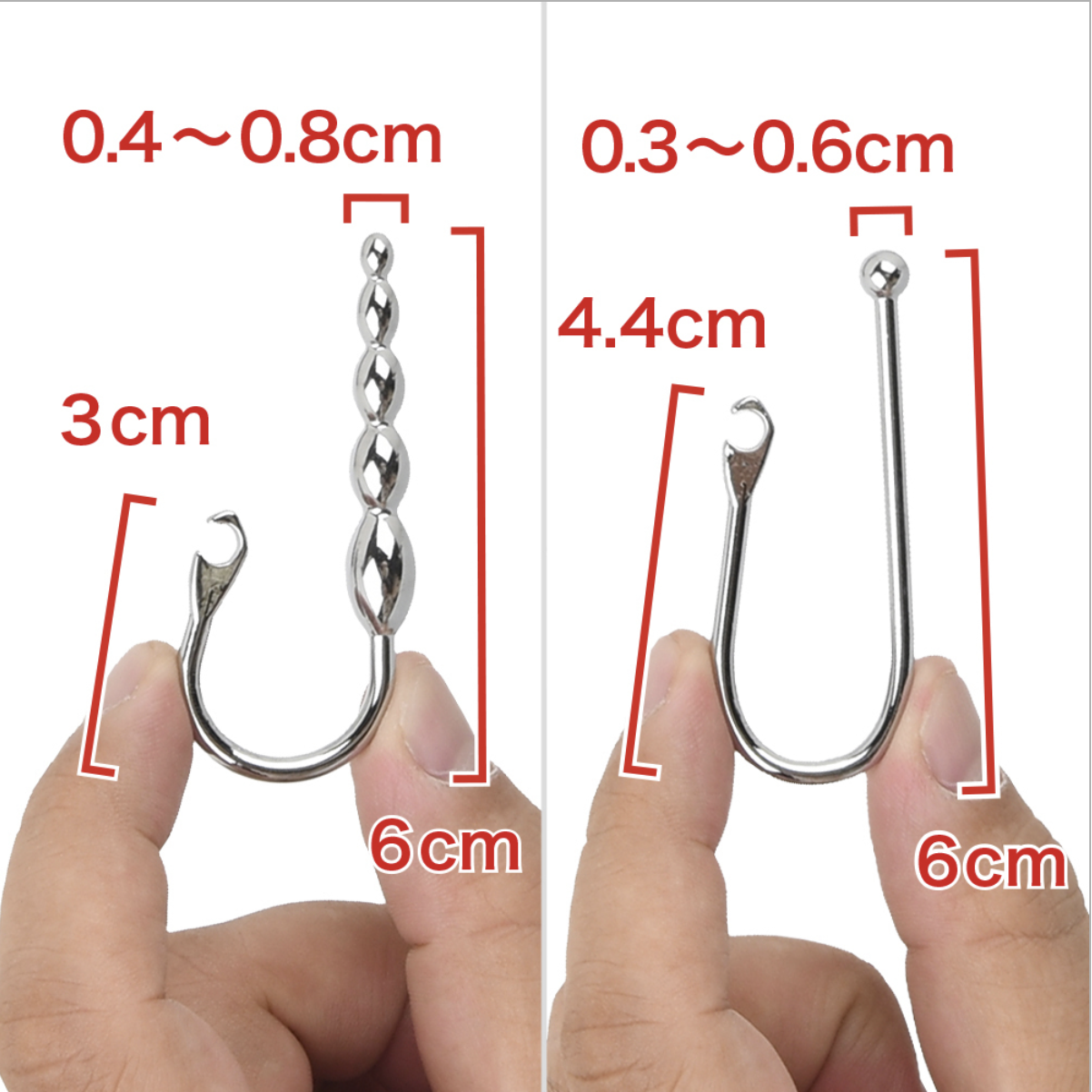 A-One U-Plug Bom 金屬尿道塞