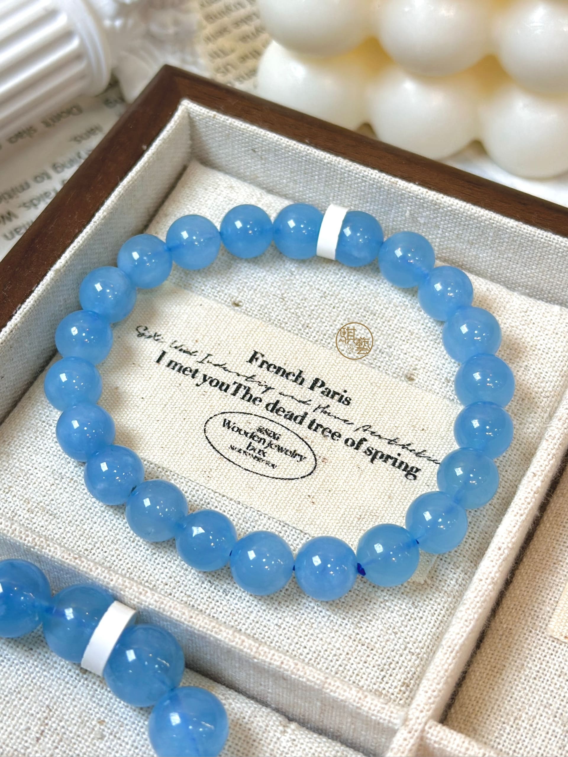 海藍寶手串｜平靜心緒・提升表達・安定舒眠（8.5–10mm）
