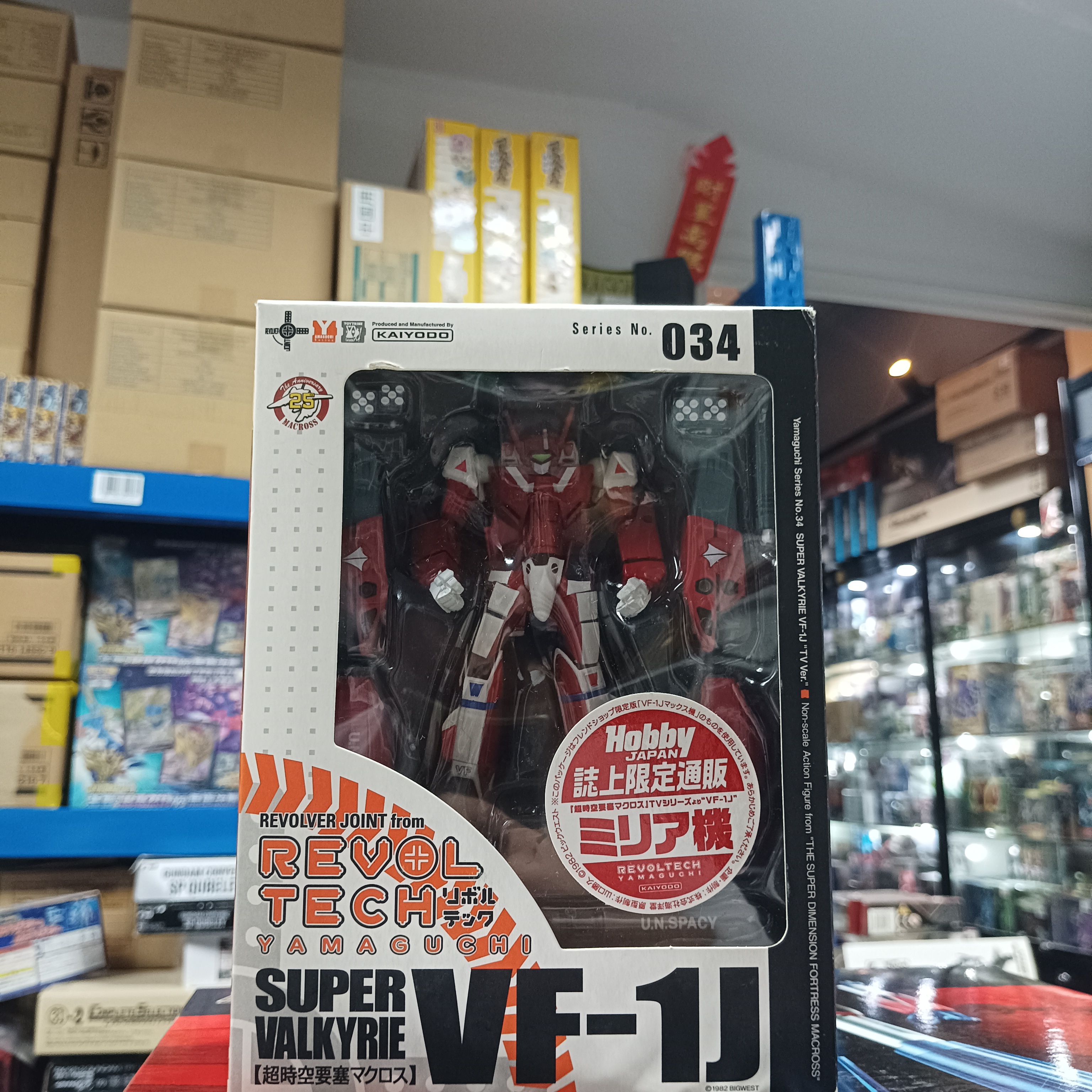 寄賣-Revoltech 山口式 No.034 VF-1J Mina type