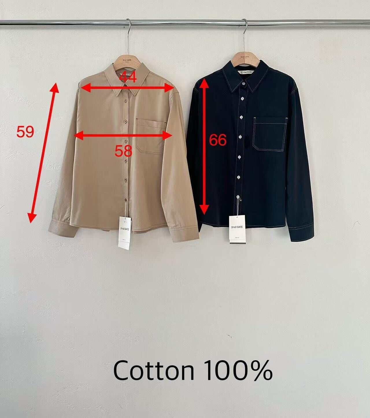 SG5209 男友排扣襯衫