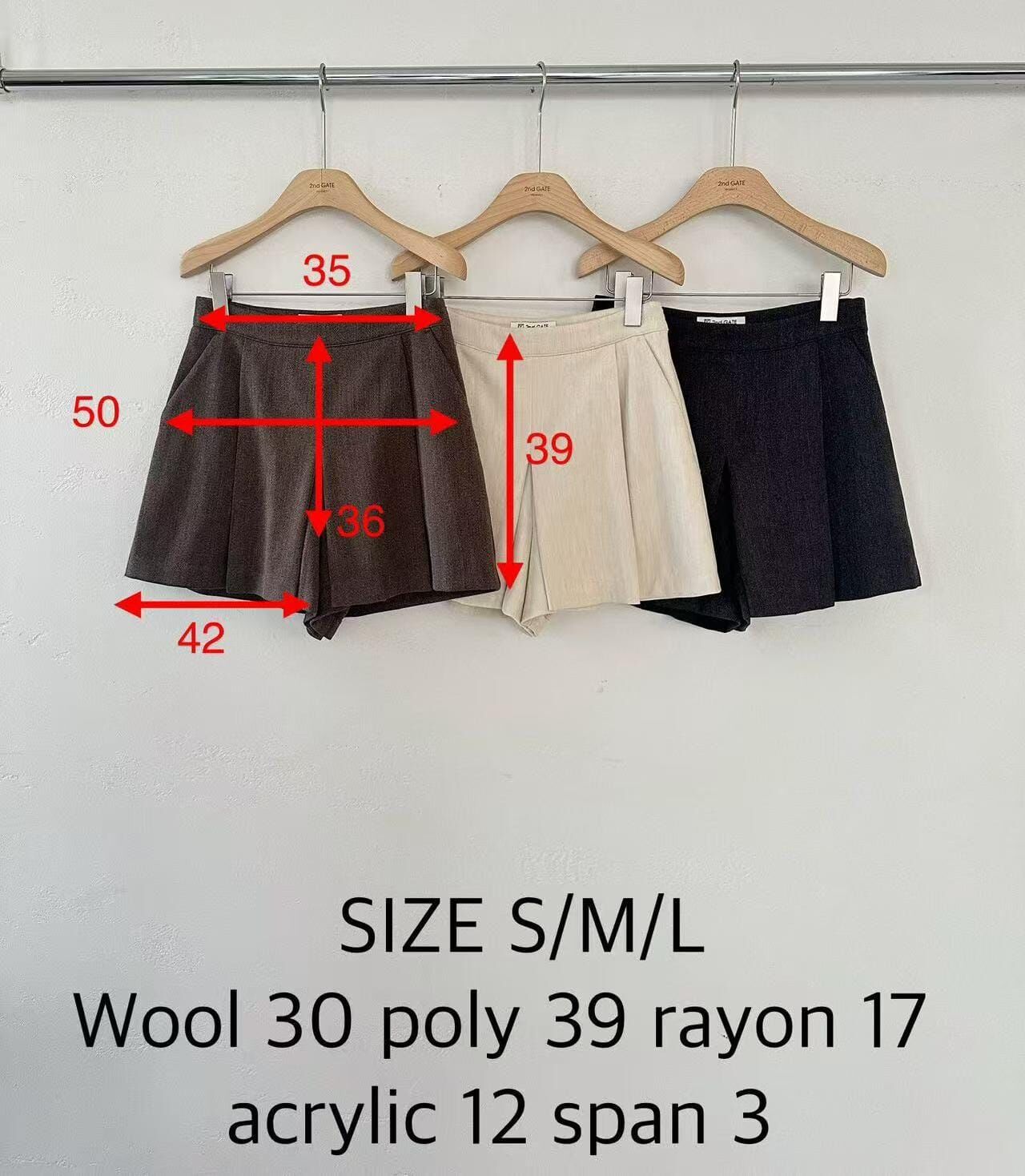 SG5210 羊毛A字短褲(S/M/L)