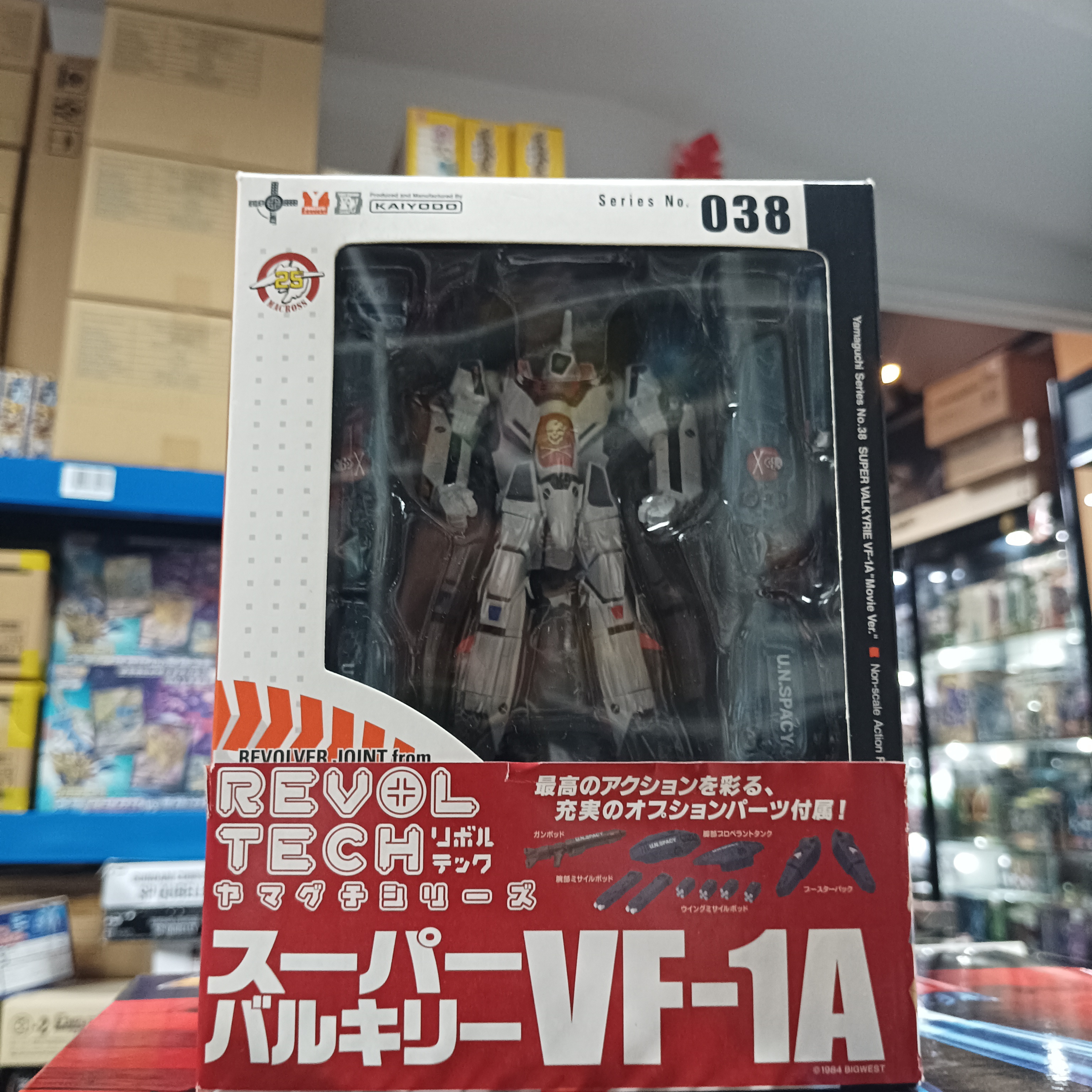 寄賣-Revoltech 山口式 No.038 VF-1A