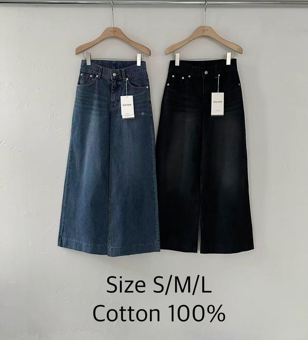 SG5212 全棉牛仔闊腿長褲(S/M/L)