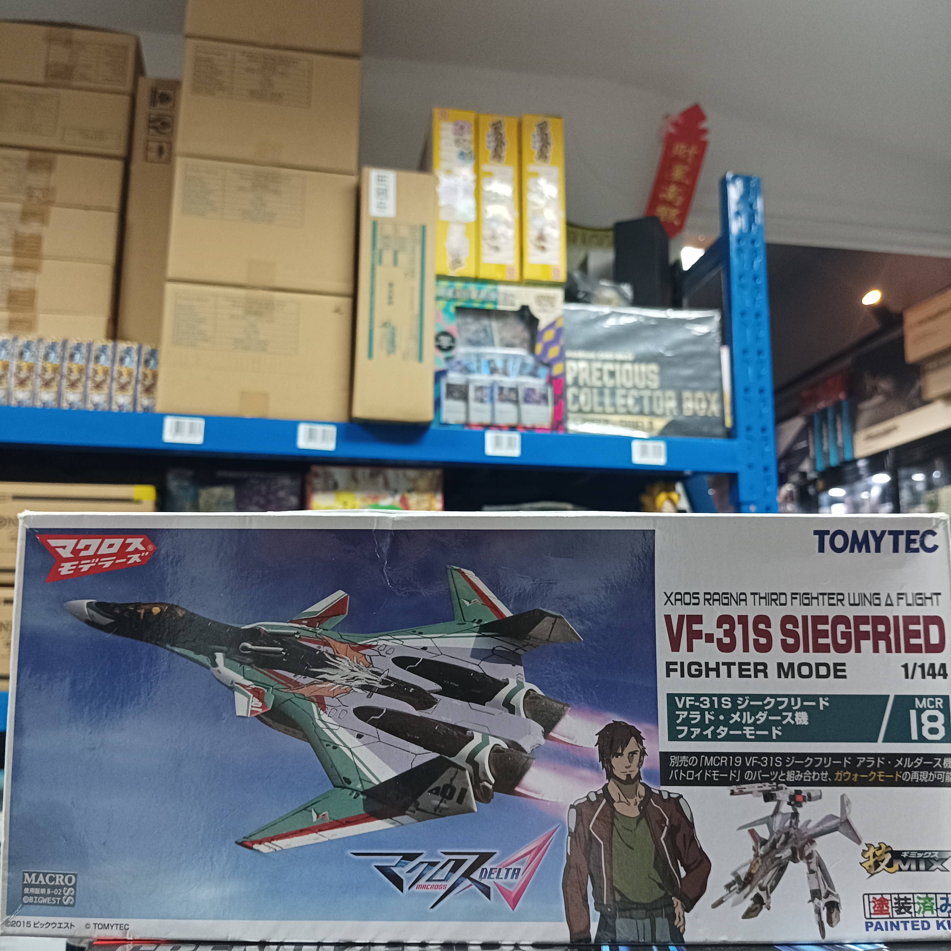 寄賣-其它-TomyTec GiMIX Macross Delta GiMCR19 VF-31S Fighter mode