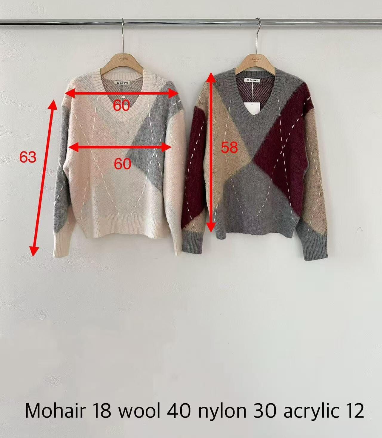 SG5215 羊毛菱形拼色毛衣