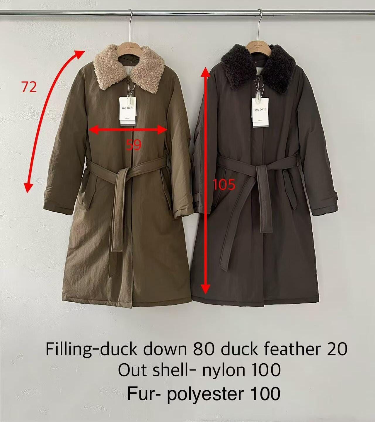 SG5216 長版鴨毛外套