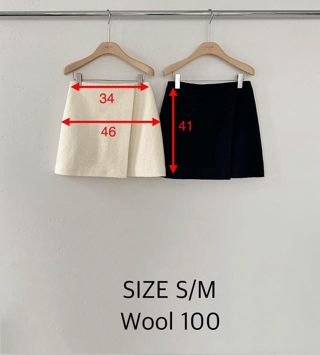 SG5217 全羊毛A字短裙(S/M）