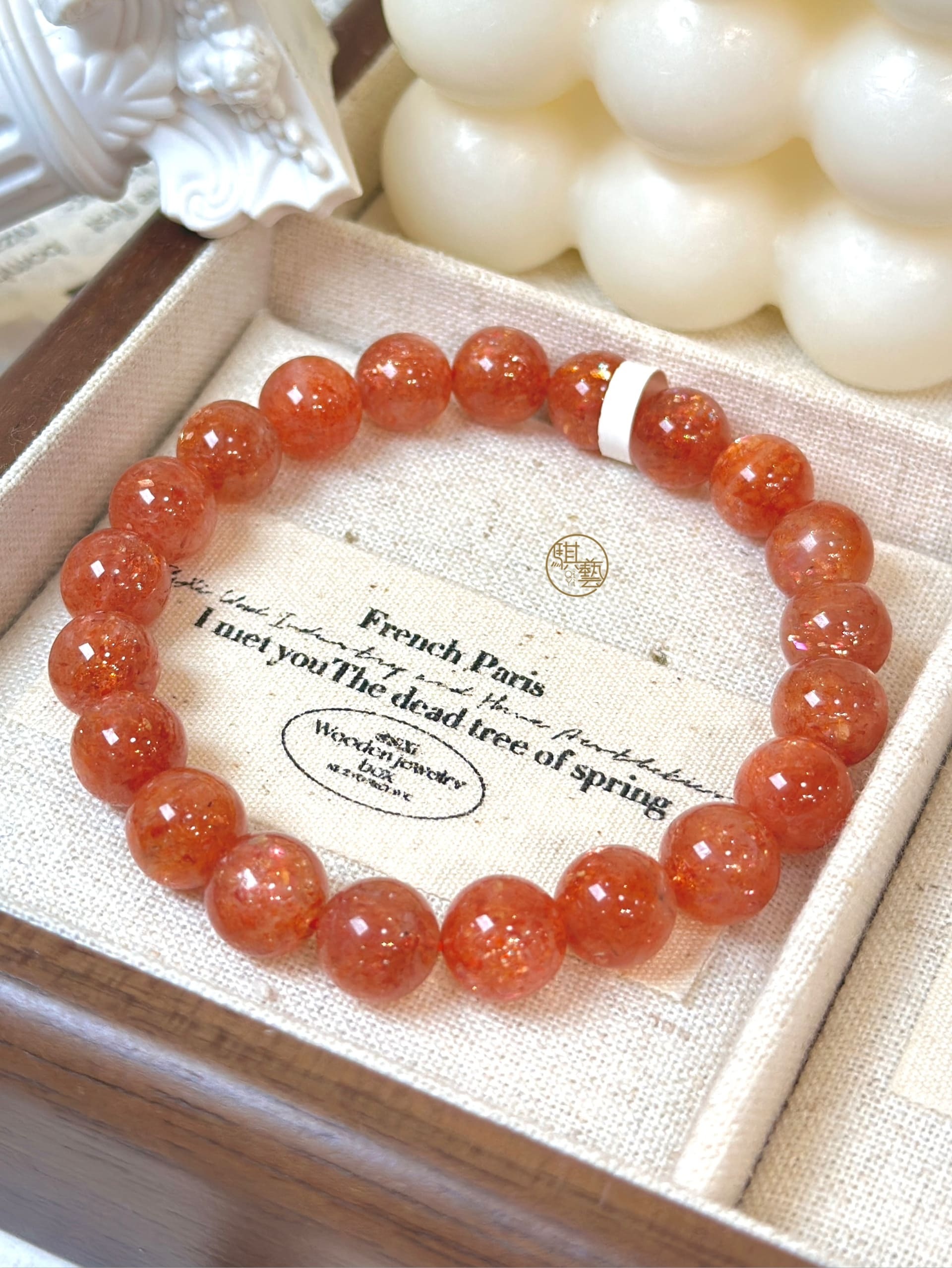 金草莓太陽石手串｜自信行動力・幸福能量・好人緣磁場（9mm）