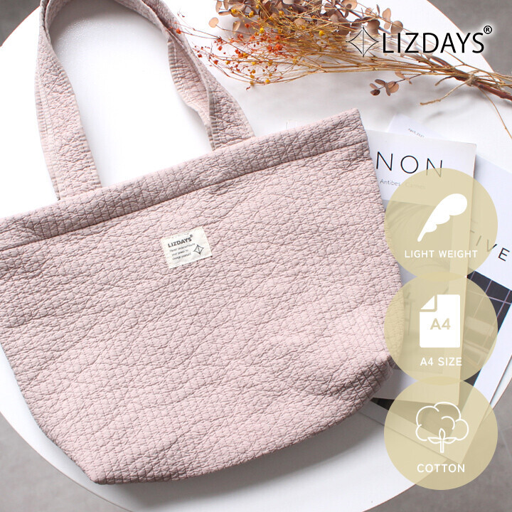 LIZDAYS 托特包 輕量 大容量 拉鏈 單肩包