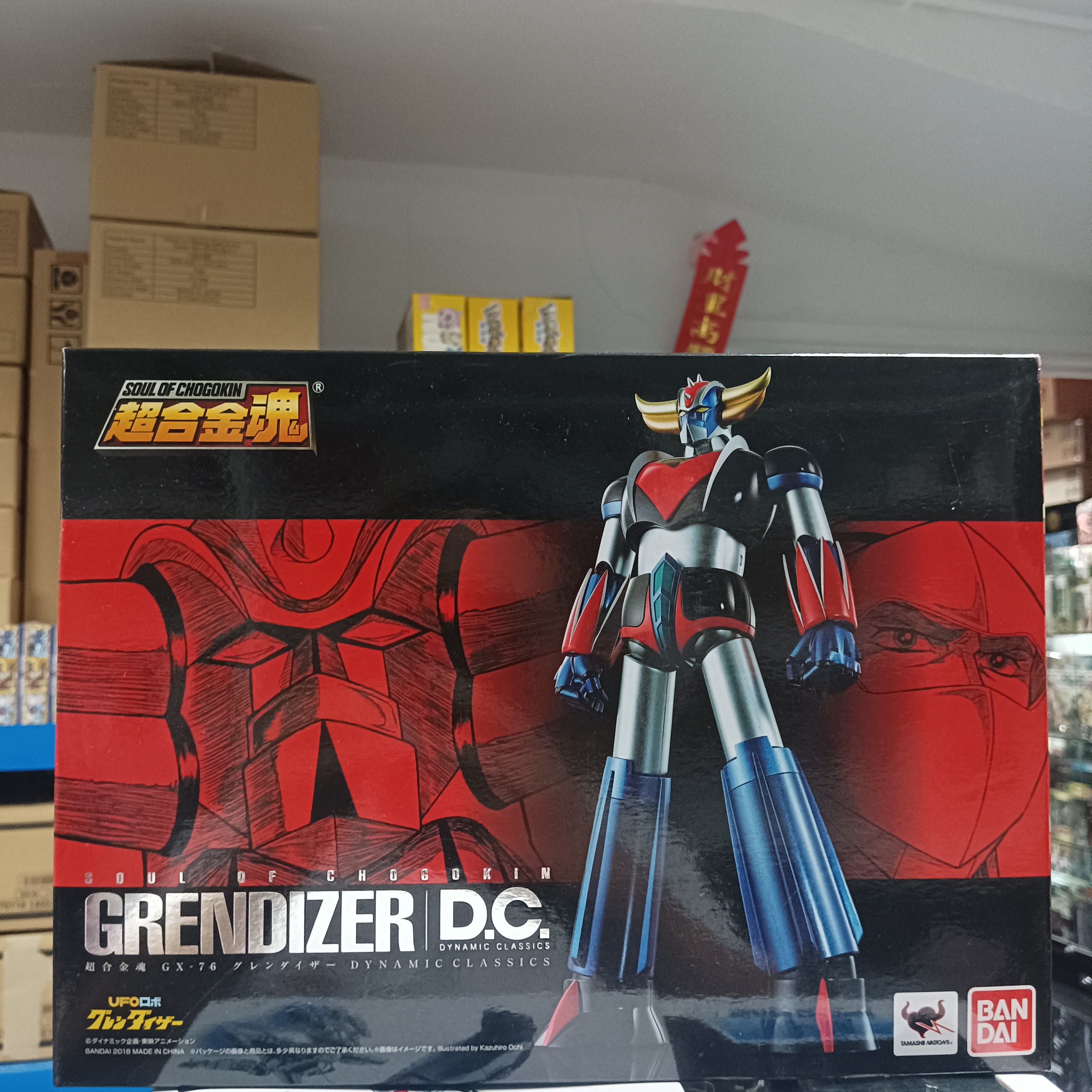 寄賣-其它-超合金魂 GX-76 巨靈神 GRENDIZER D.C.