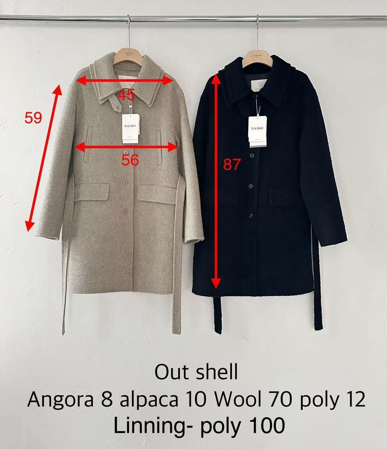 SG5221 挺身綁帶羊毛大衣外套