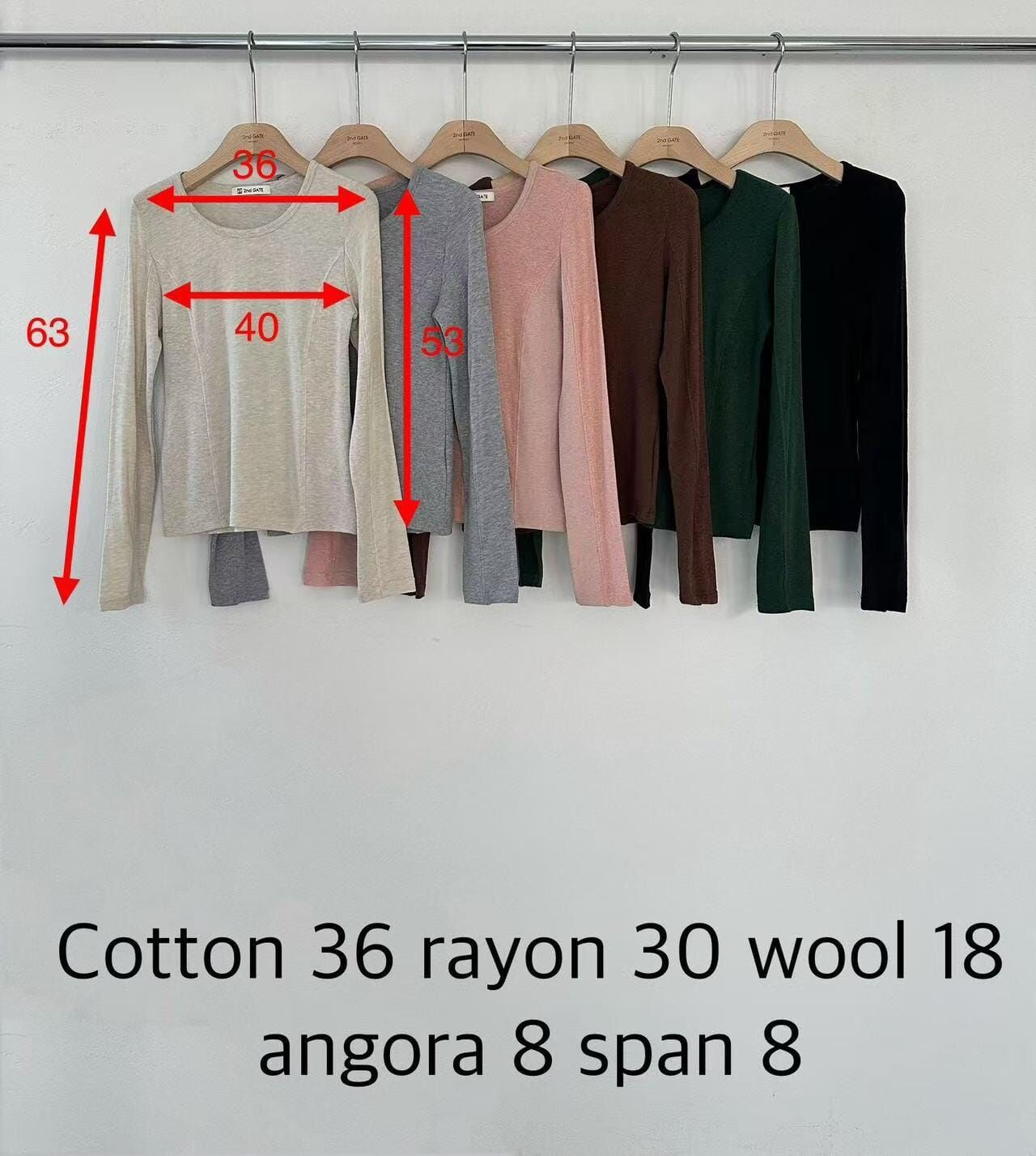 SG5226 圓領修身百搭上衣