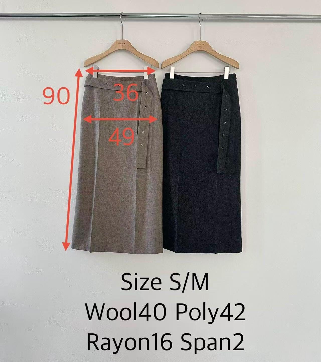 SG5228 羊毛西裝長裙(S/M）