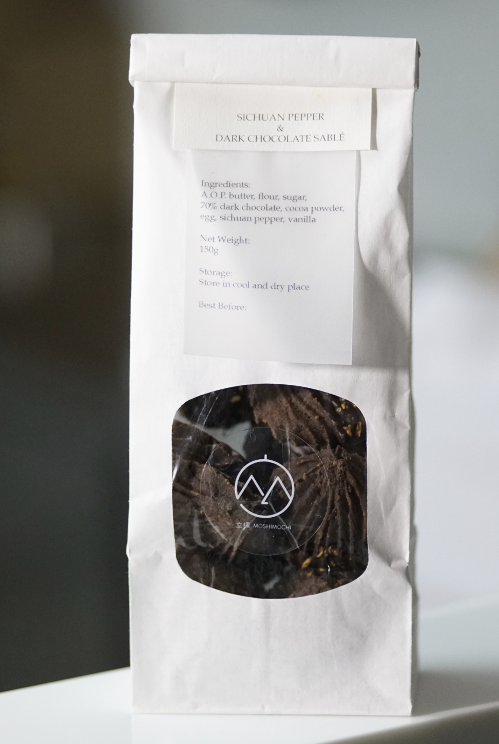 花椒黑朱古力曲奇