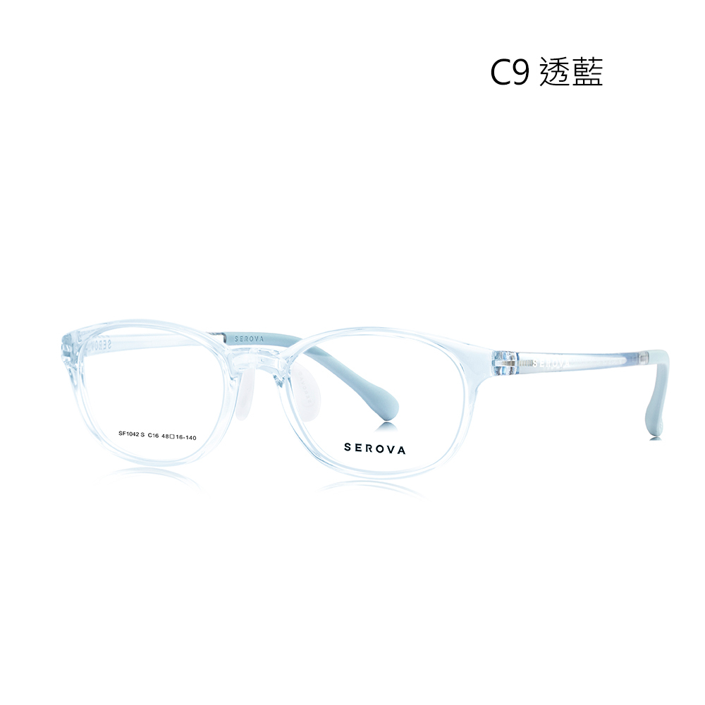【SEROVA】SF1042S C9 橢圓框 兒童光學眼鏡♣(透藍) #小豆芽系列