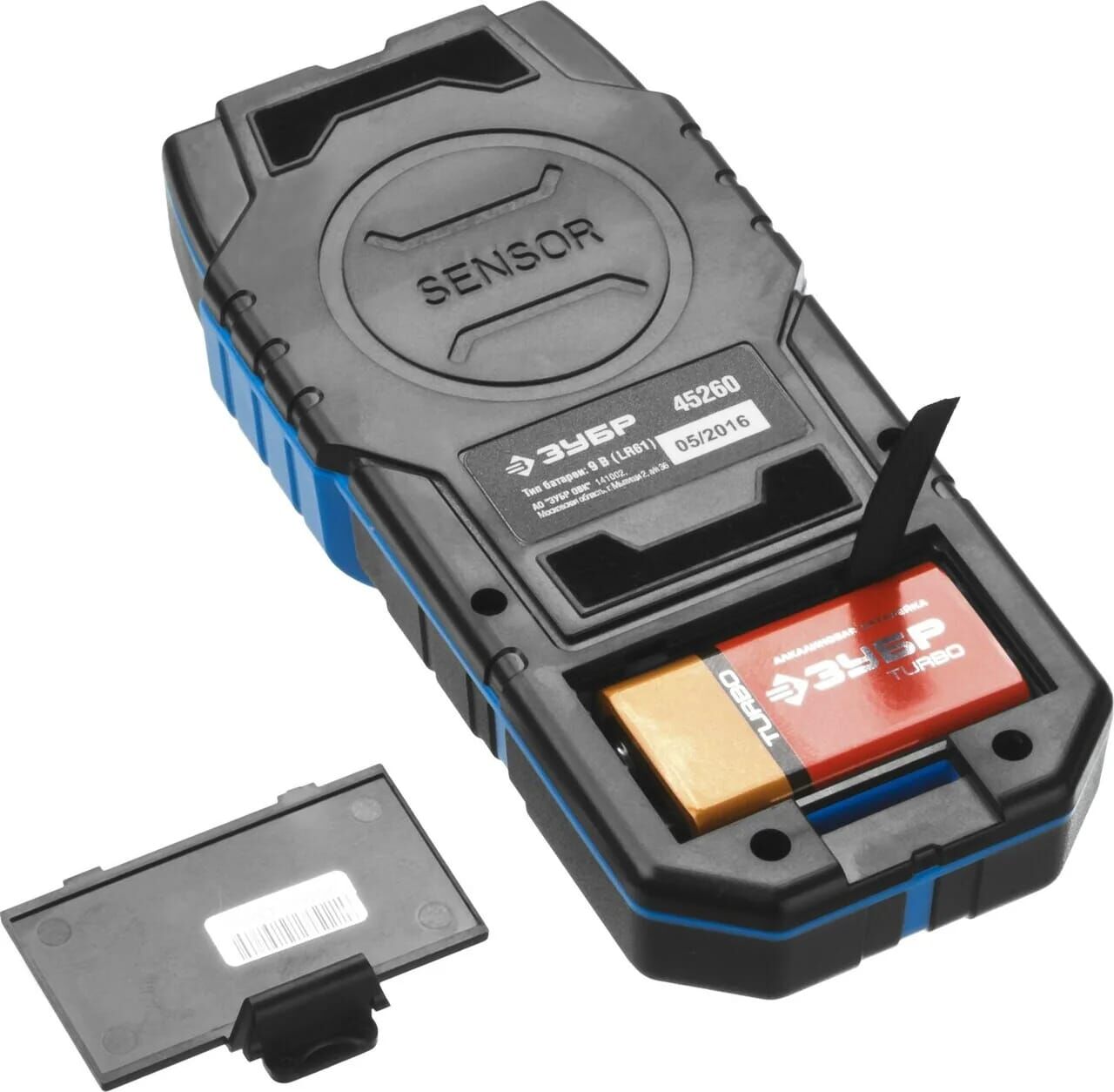 3Y6P DX-750 金屬木材電壓探測器 / 牆壁掃描儀  4 in1 金屬，木材，電