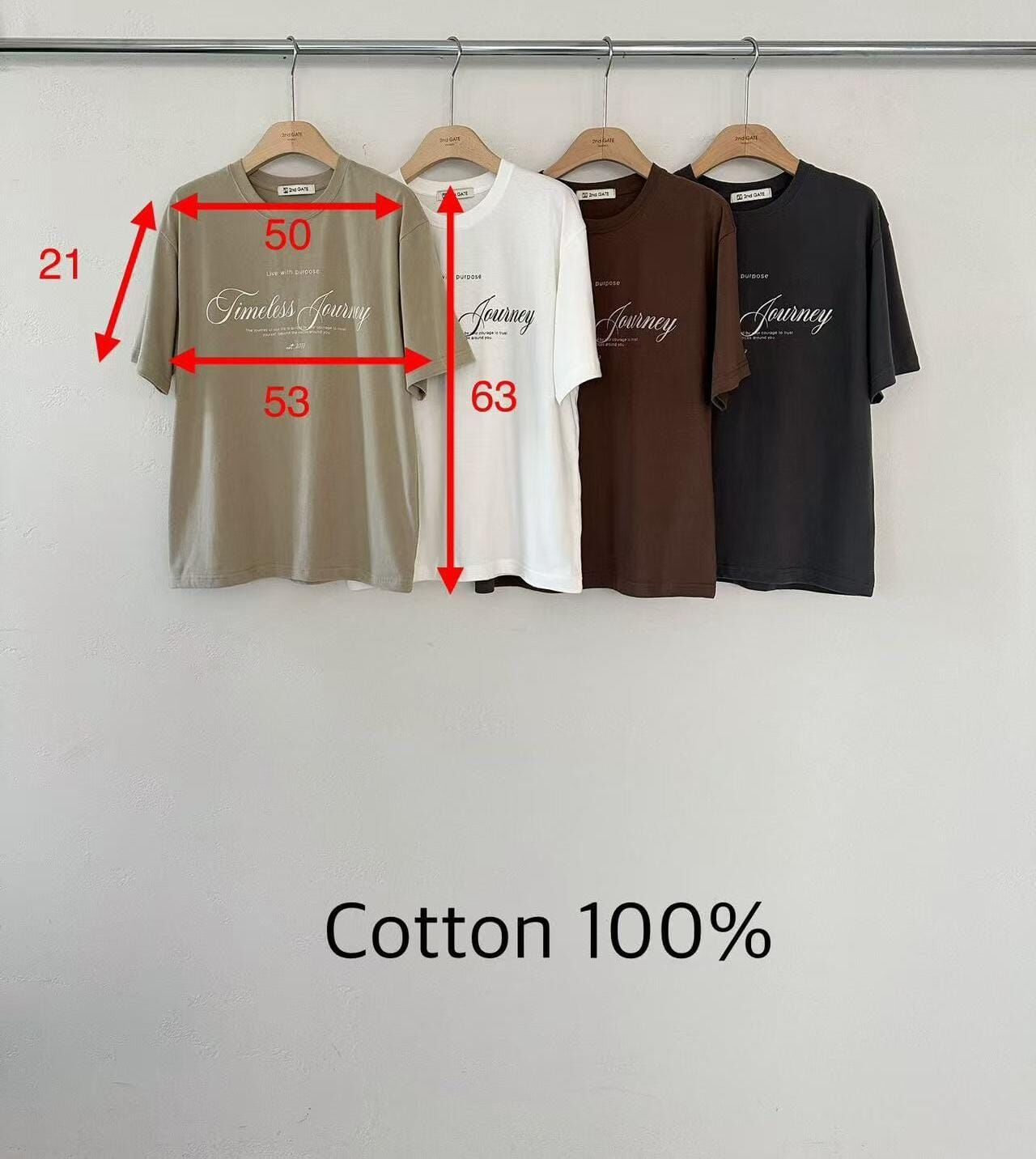 SG5236 鬆身logo大學全棉T