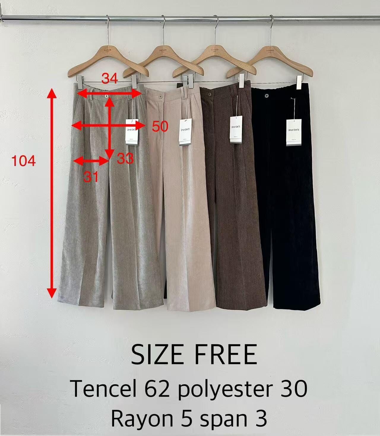 SG5237 後橡根西裝長褲