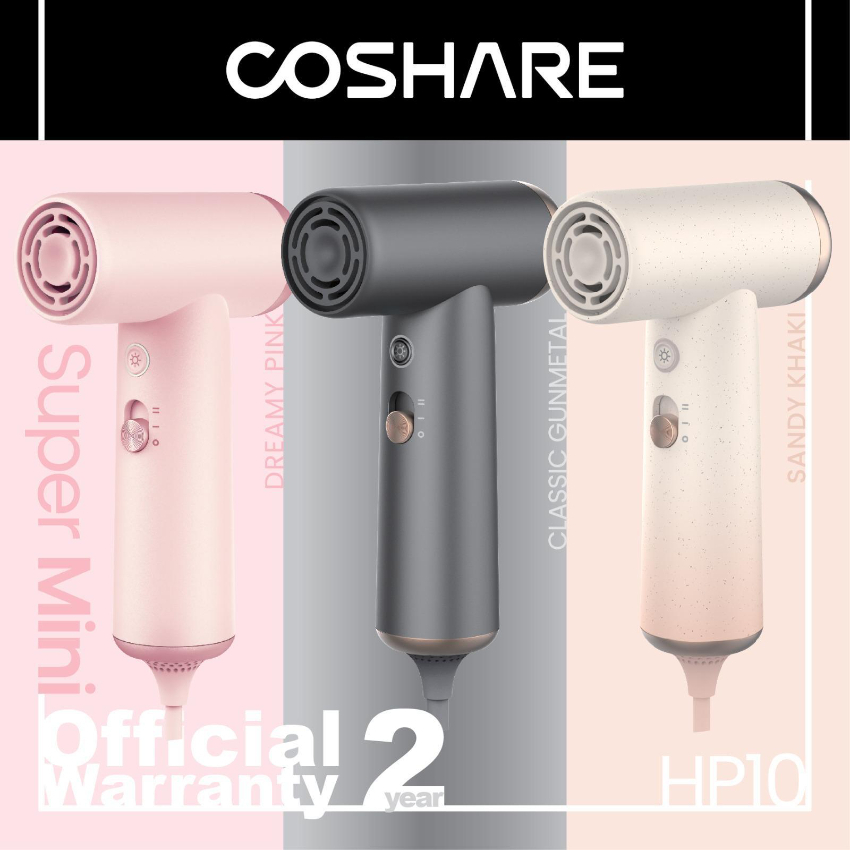 COSHARE HP10 Super Mini 迷你風筒【香港行貨】