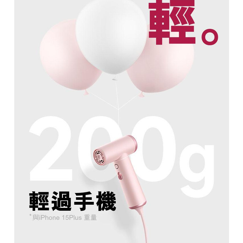 COSHARE HP10 Super Mini 迷你風筒【香港行貨】