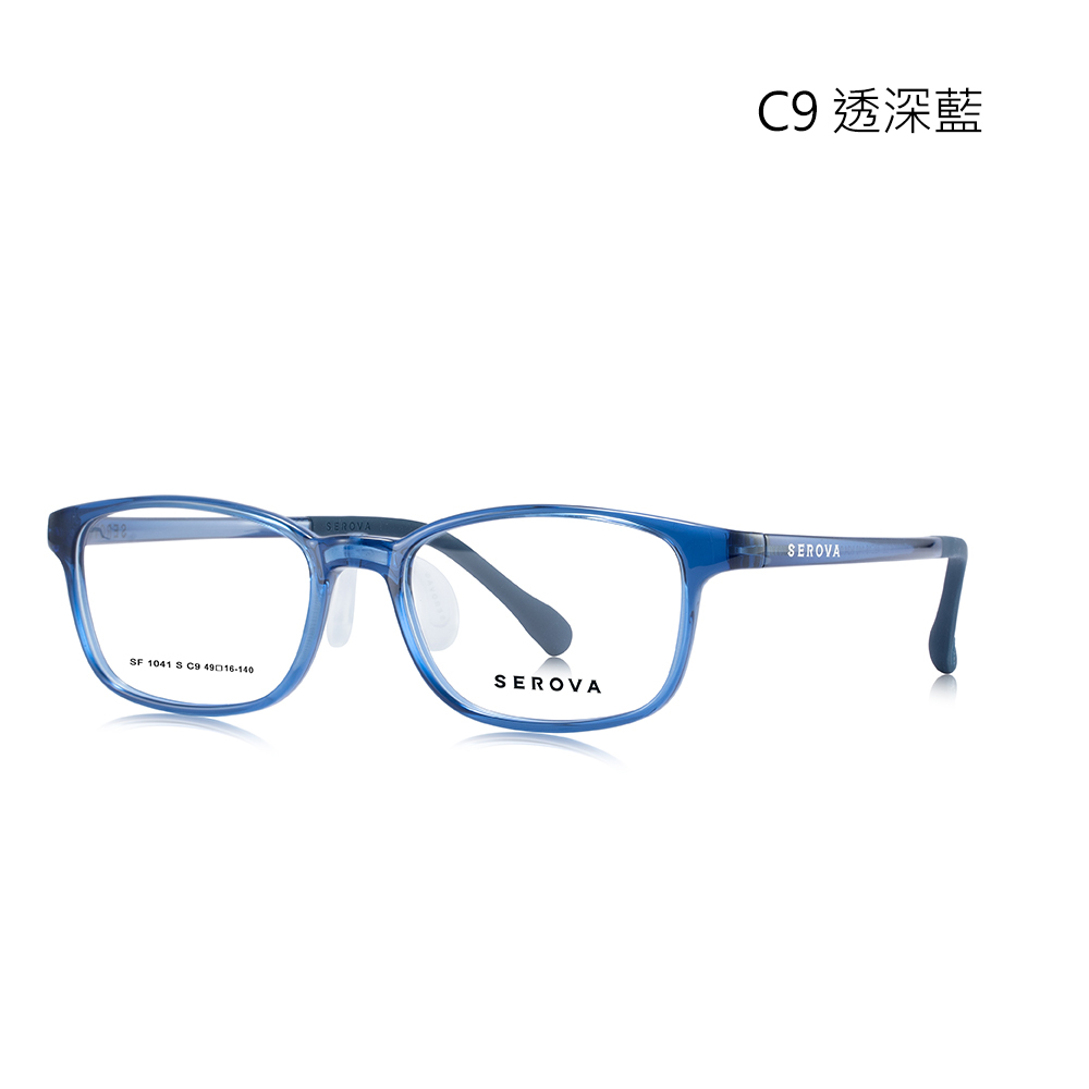 【SEROVA】SF1041S C9 方框 兒童光學眼鏡♣(透深藍) #小豆芽系列