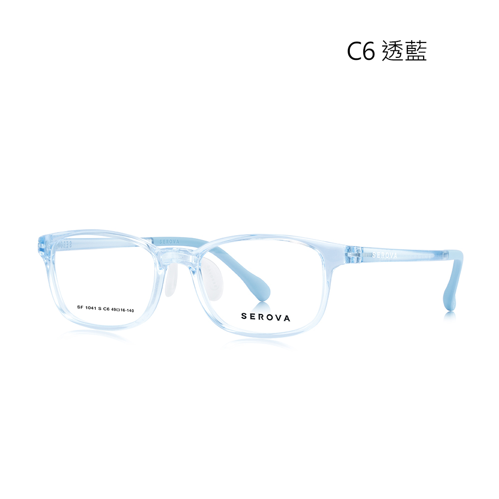 【SEROVA】SF1041S C6 方框 兒童光學眼鏡♣(透藍) #小豆芽系列