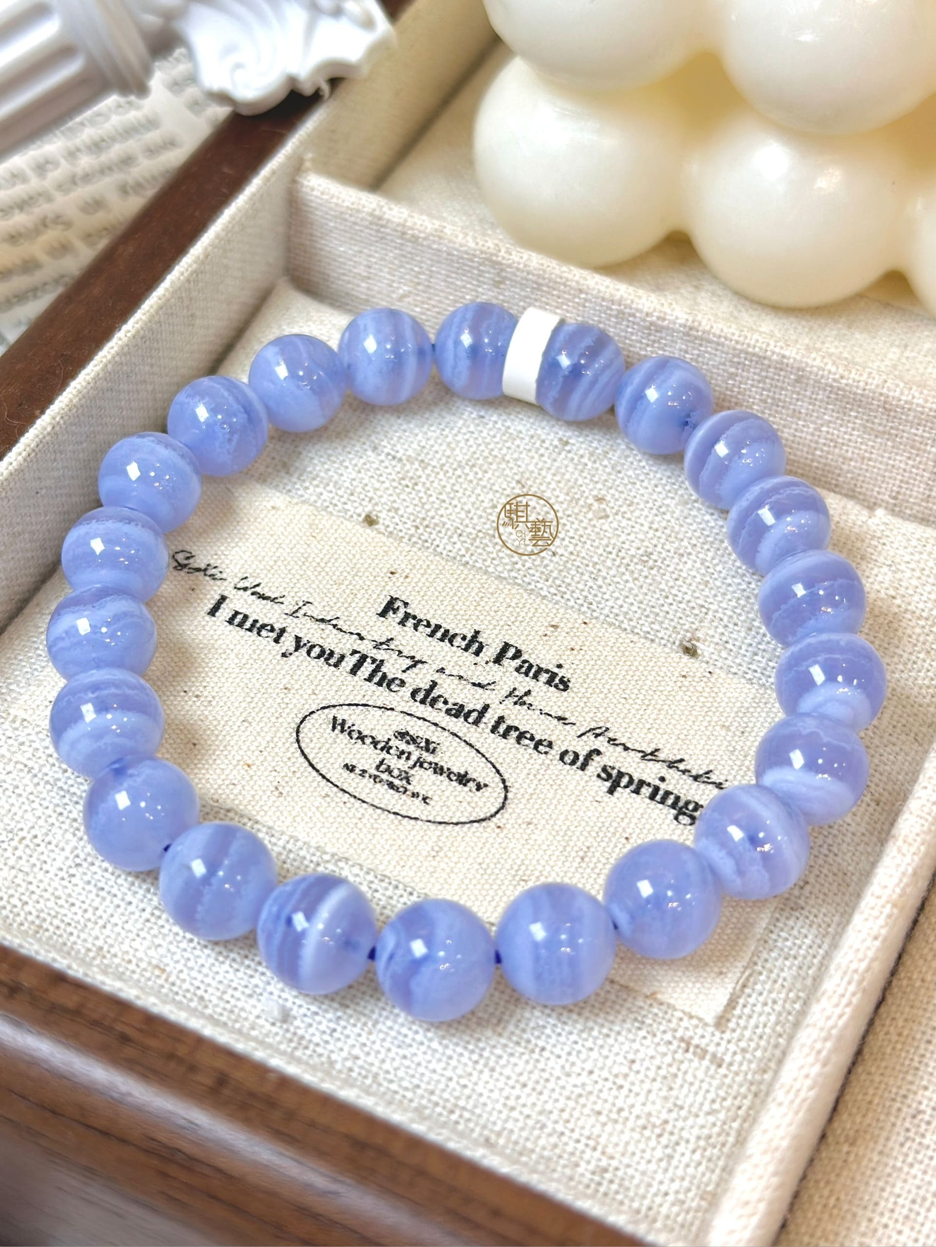 藍紋瑪瑙手串｜安撫情緒・穩定磁場・柔和溝通（8.5mm）