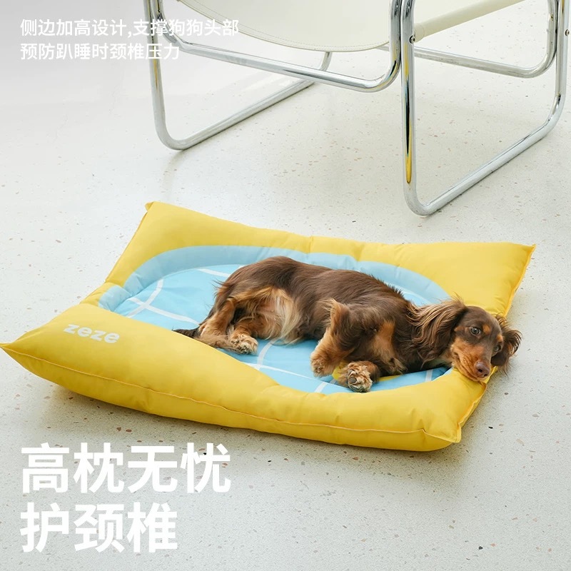 ZEZE 宠物冰窝 猫狗降温冰床 睡觉垫子