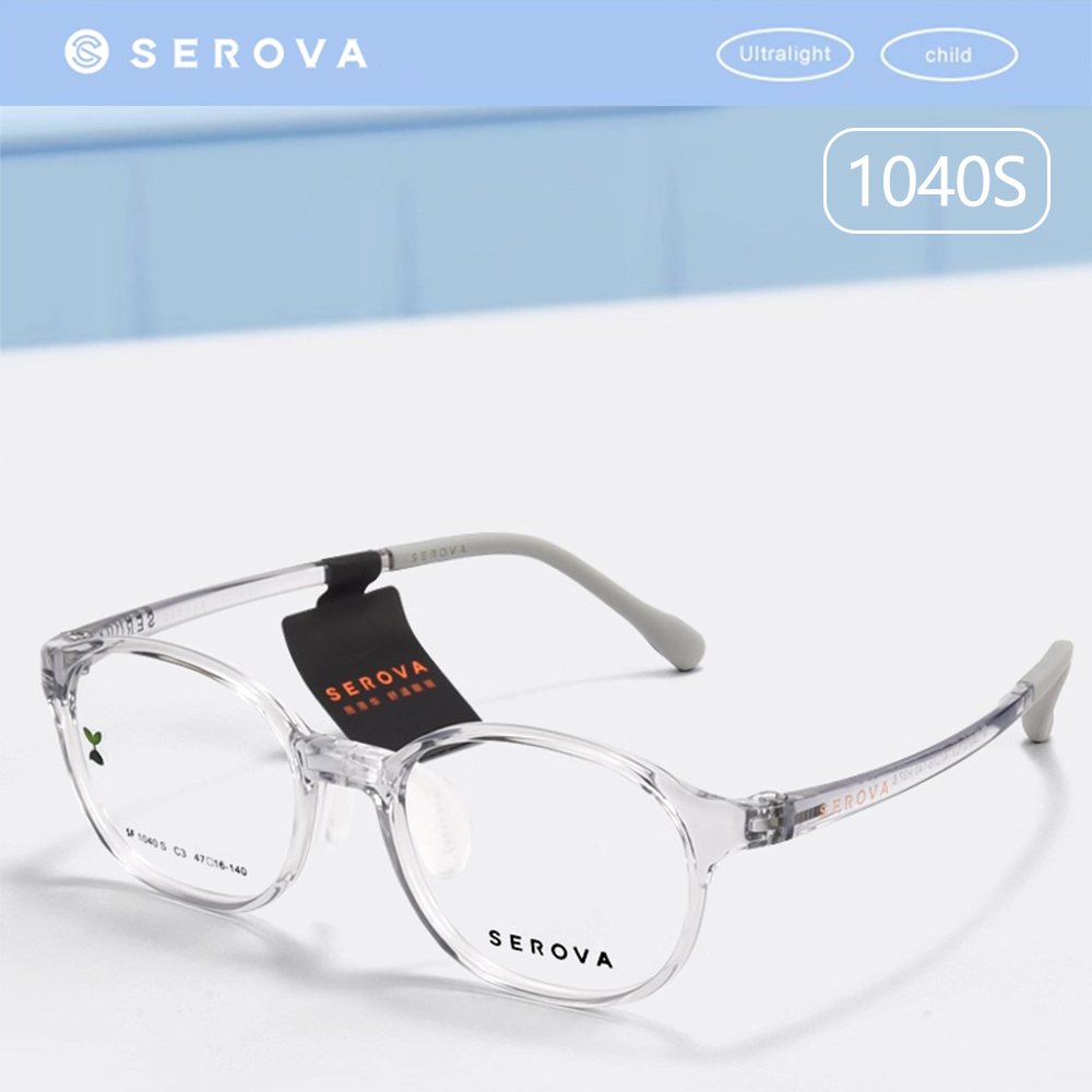 【SEROVA】SF1040S C3 橢圓框 兒童光學眼鏡♣(透淺灰) #小豆芽系列