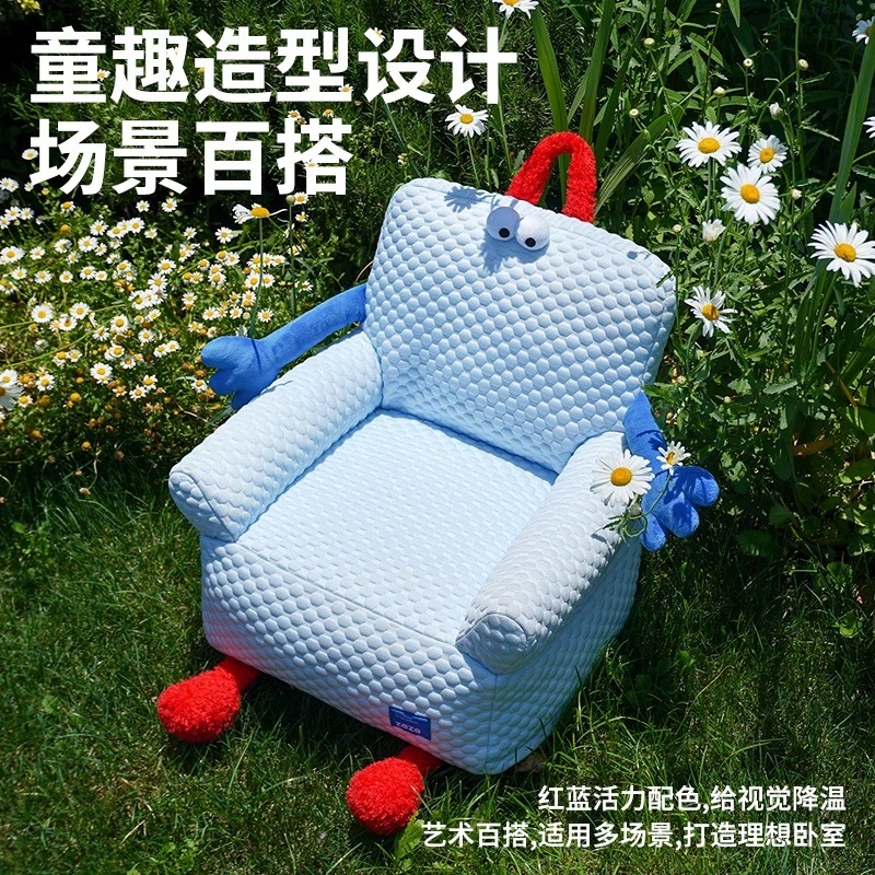 ZEZE 宠物沙发床凉感透气 可爱搞怪猫狗窝 可拆洗