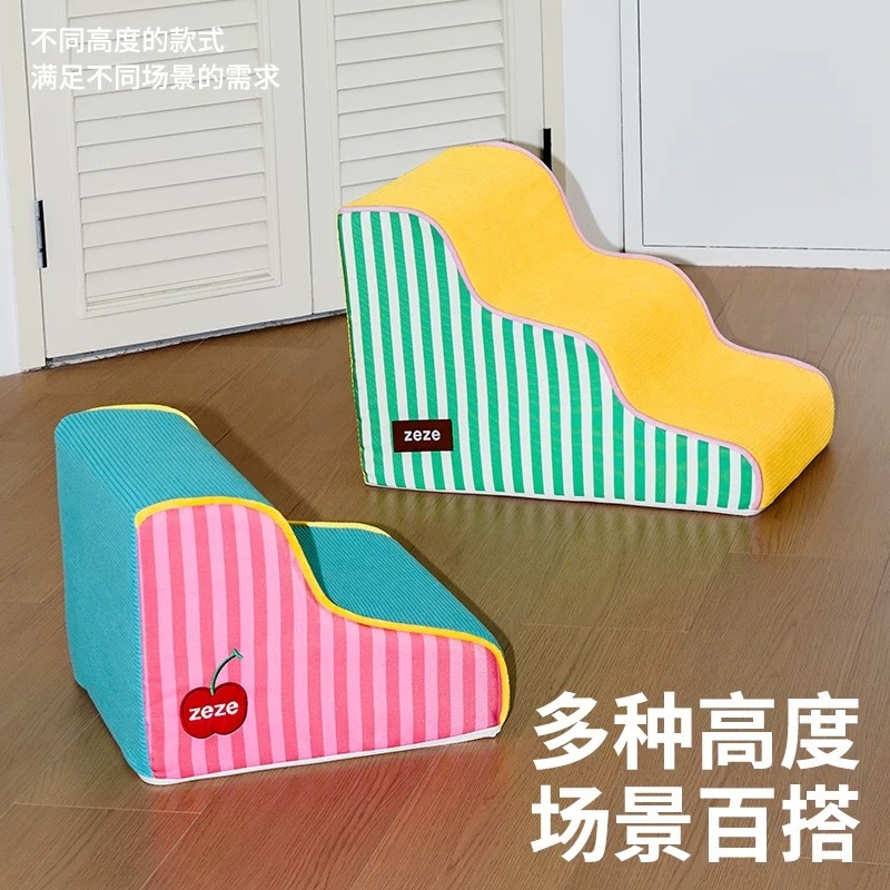 ZEZE 宠物楼梯楼梯 上下梯子爬梯 可拆洗海绵垫