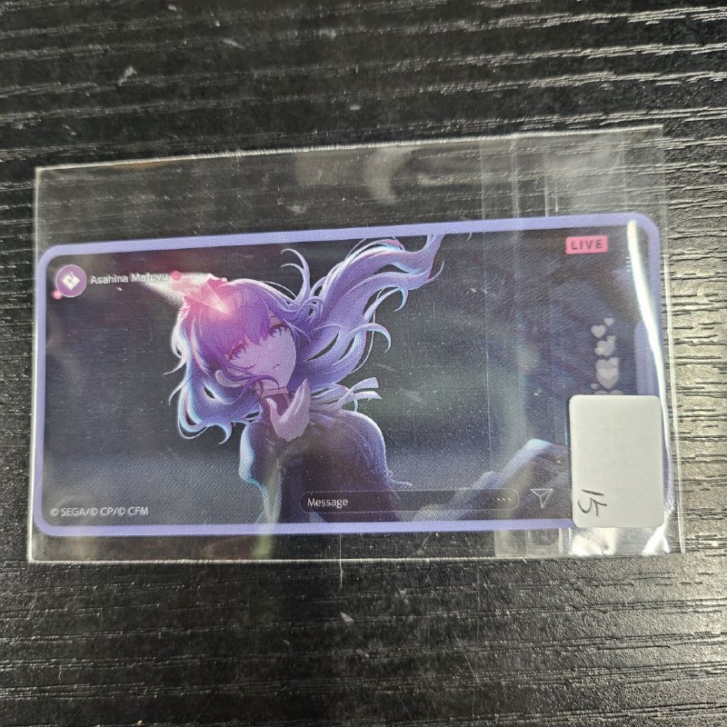 PROJECT SEKAI MAFUYU 貼紙 #341