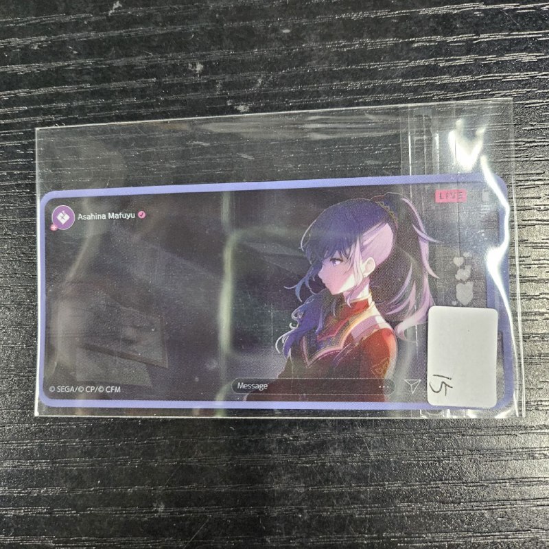 PROJECT SEKAI MAFUYU 貼紙 #341