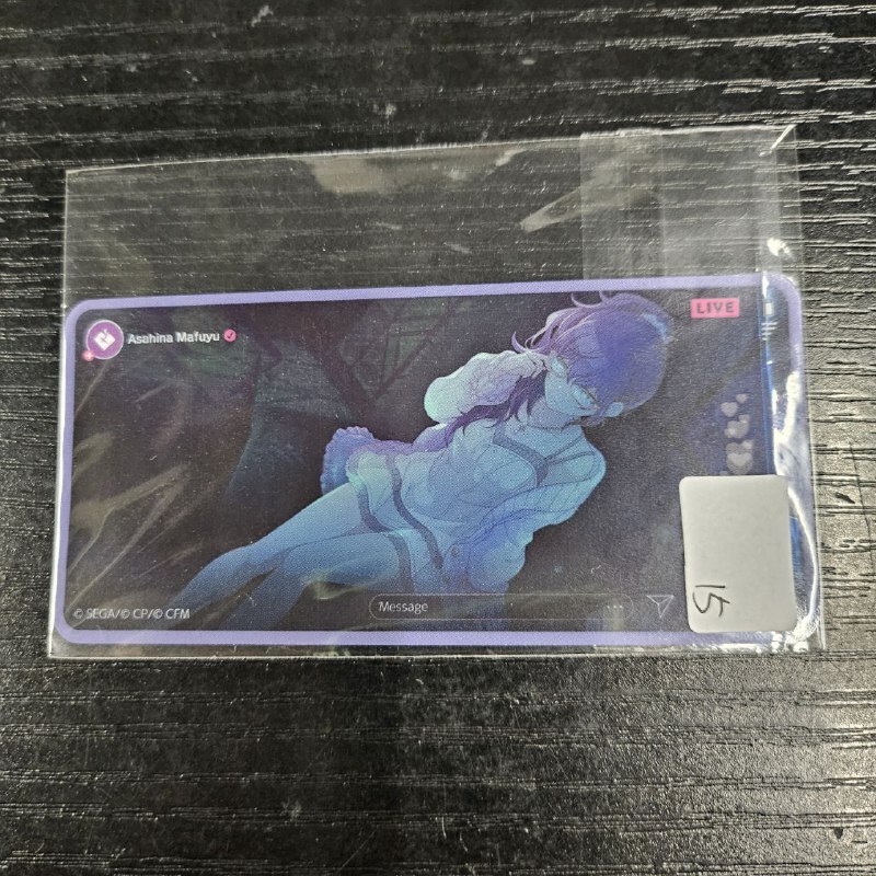 PROJECT SEKAI MAFUYU 貼紙 #341