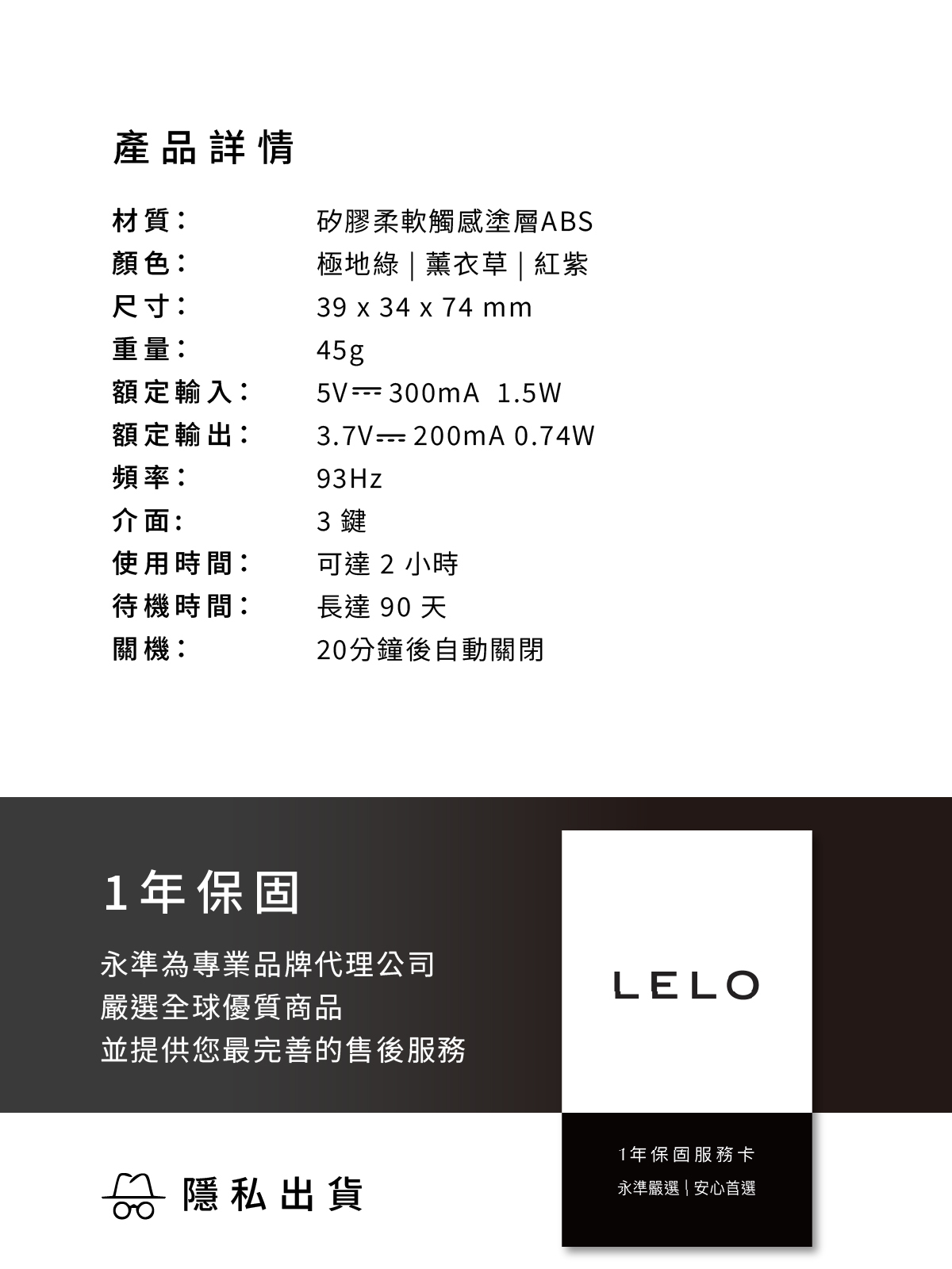 LELO LILY 3,LELO,瑞典 LELO,情趣用品,情趣玩具,陰蒂震動器,陰蒂按摩器,陰蒂跳蛋