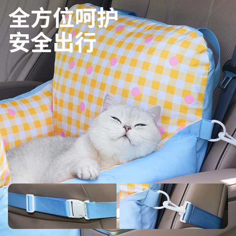 ZEZE 多巴胺宠物车载包 猫狗沙发窝