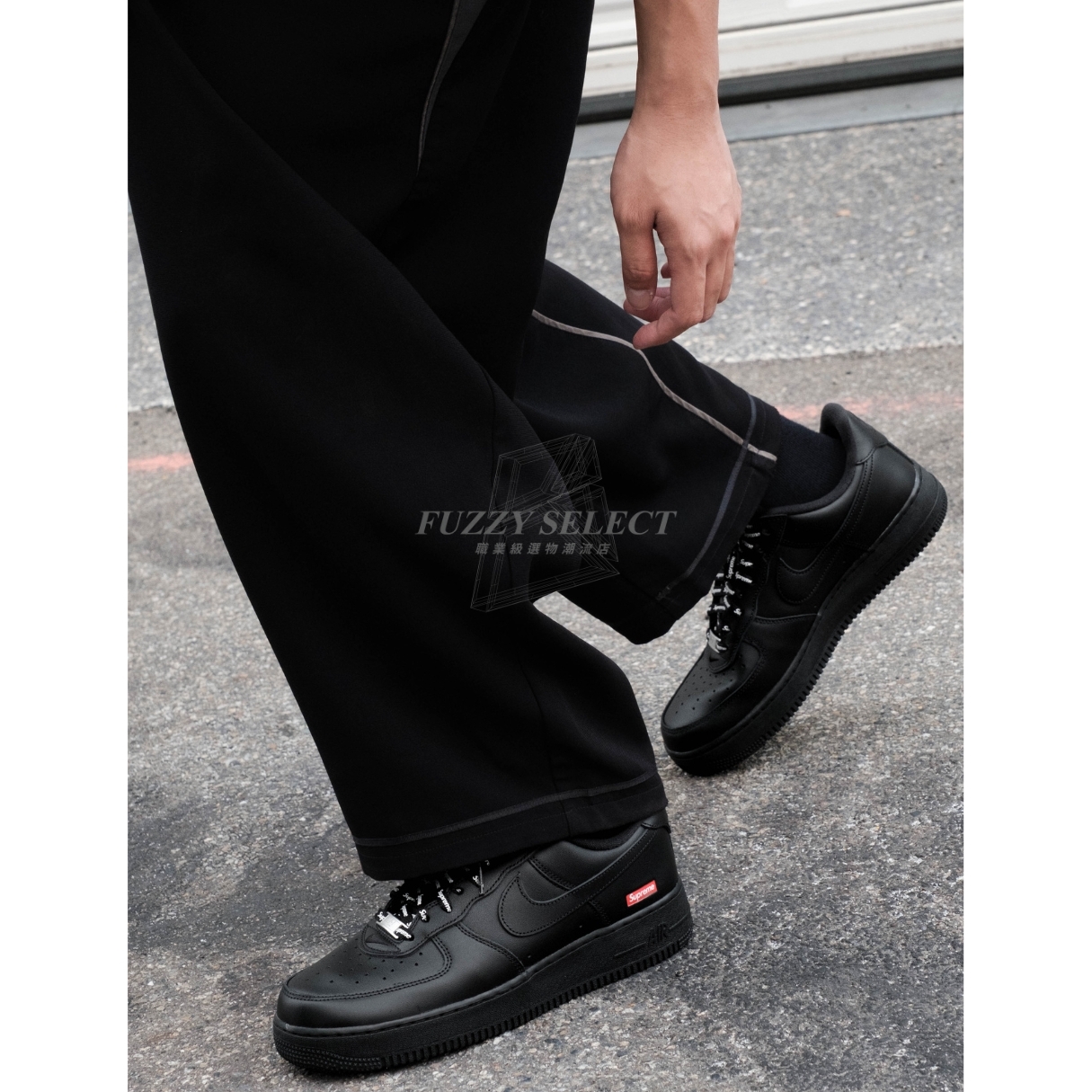 【逢甲 FUZZY】Supreme X Nike Air Force 1 全黑 紅標 聯名款 CU9225-001