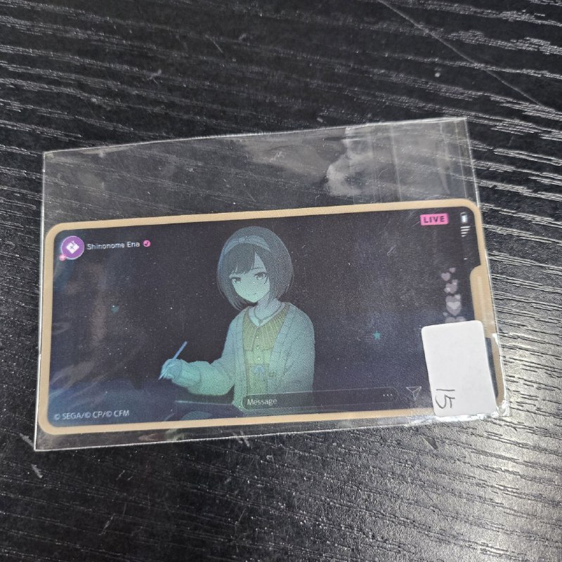 PROJECT SEKAI 繪名 貼紙 #341