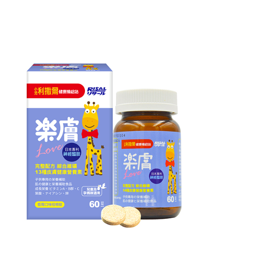 【樂森寵物】小兒利撒爾 樂膚Love咀嚼錠(60粒)