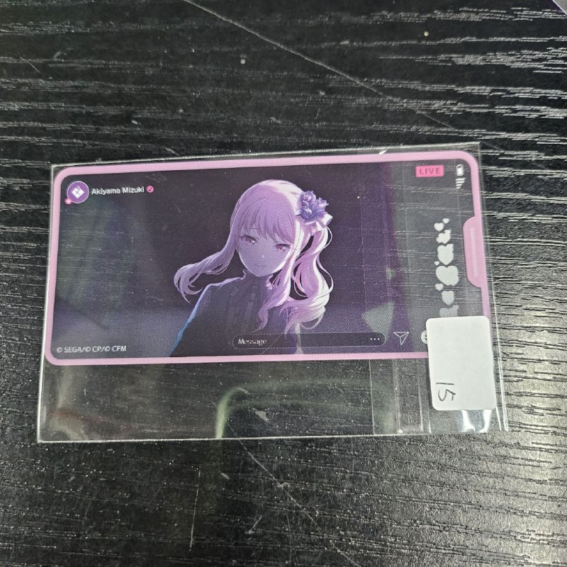 PROJECT SEKAI 瑞希 貼紙 #341