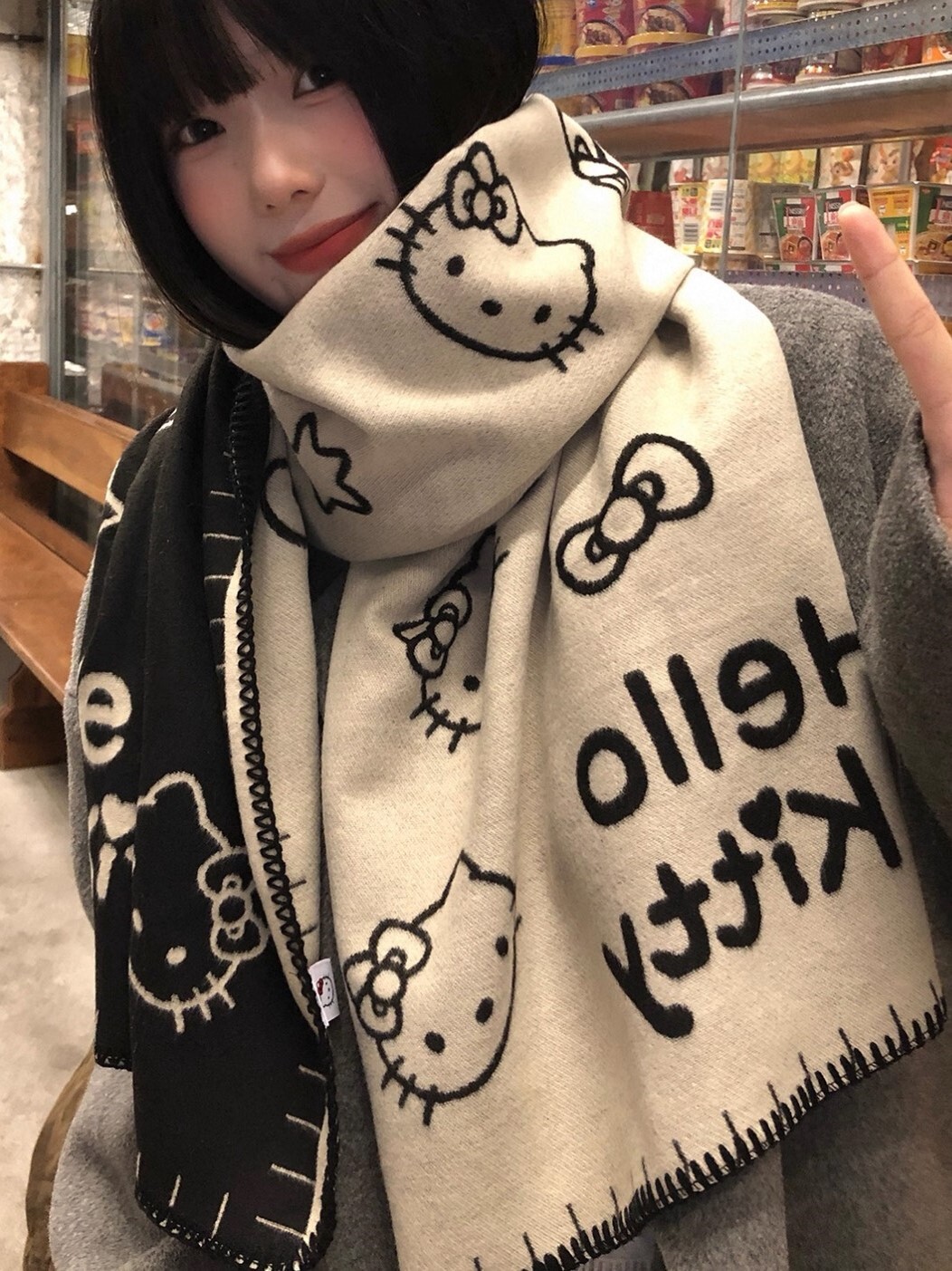 New officially licensed Hello Kitty reversible scarf