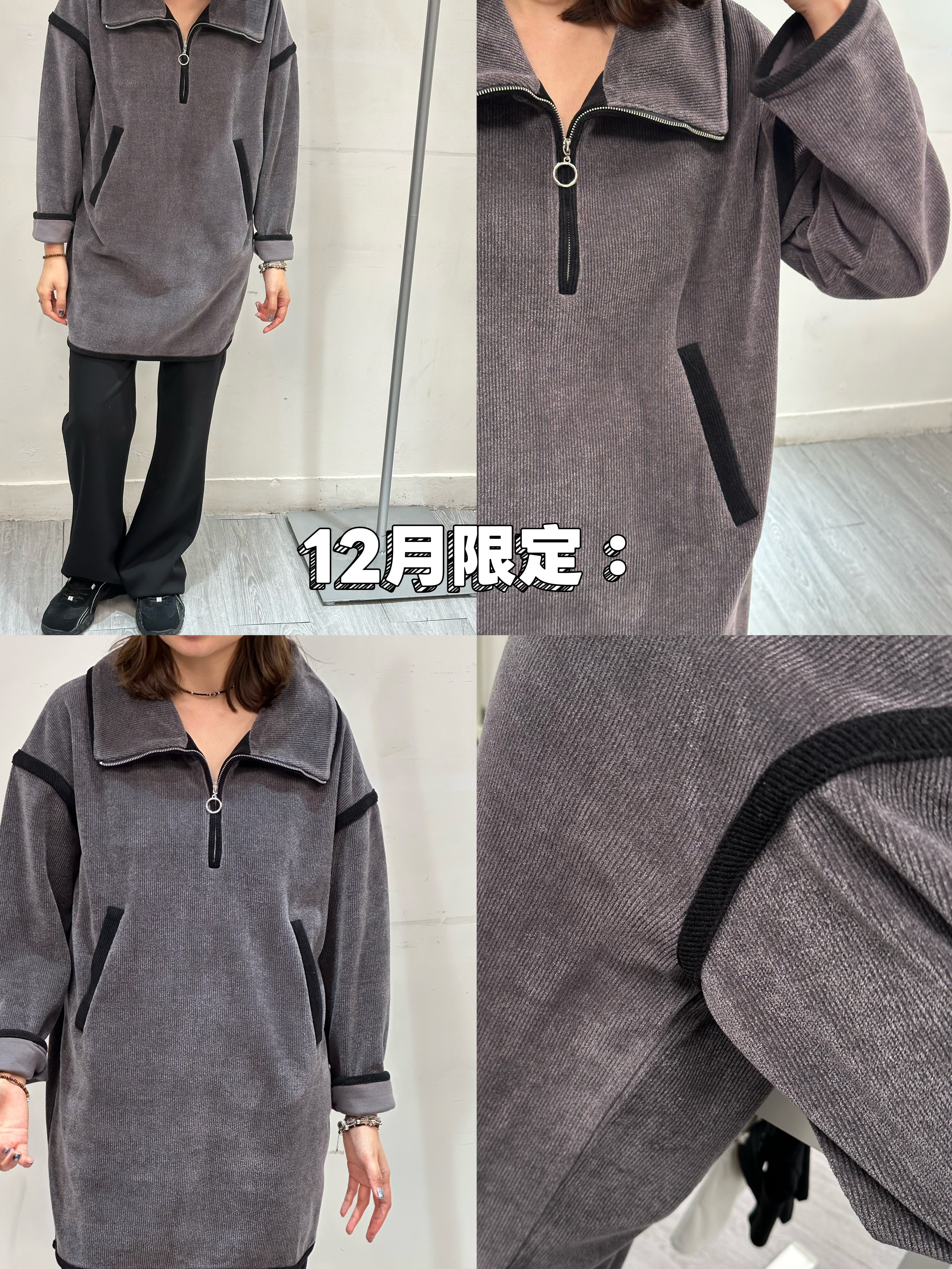 0212869A/百變條紋連身裙/46C'46H'31L'