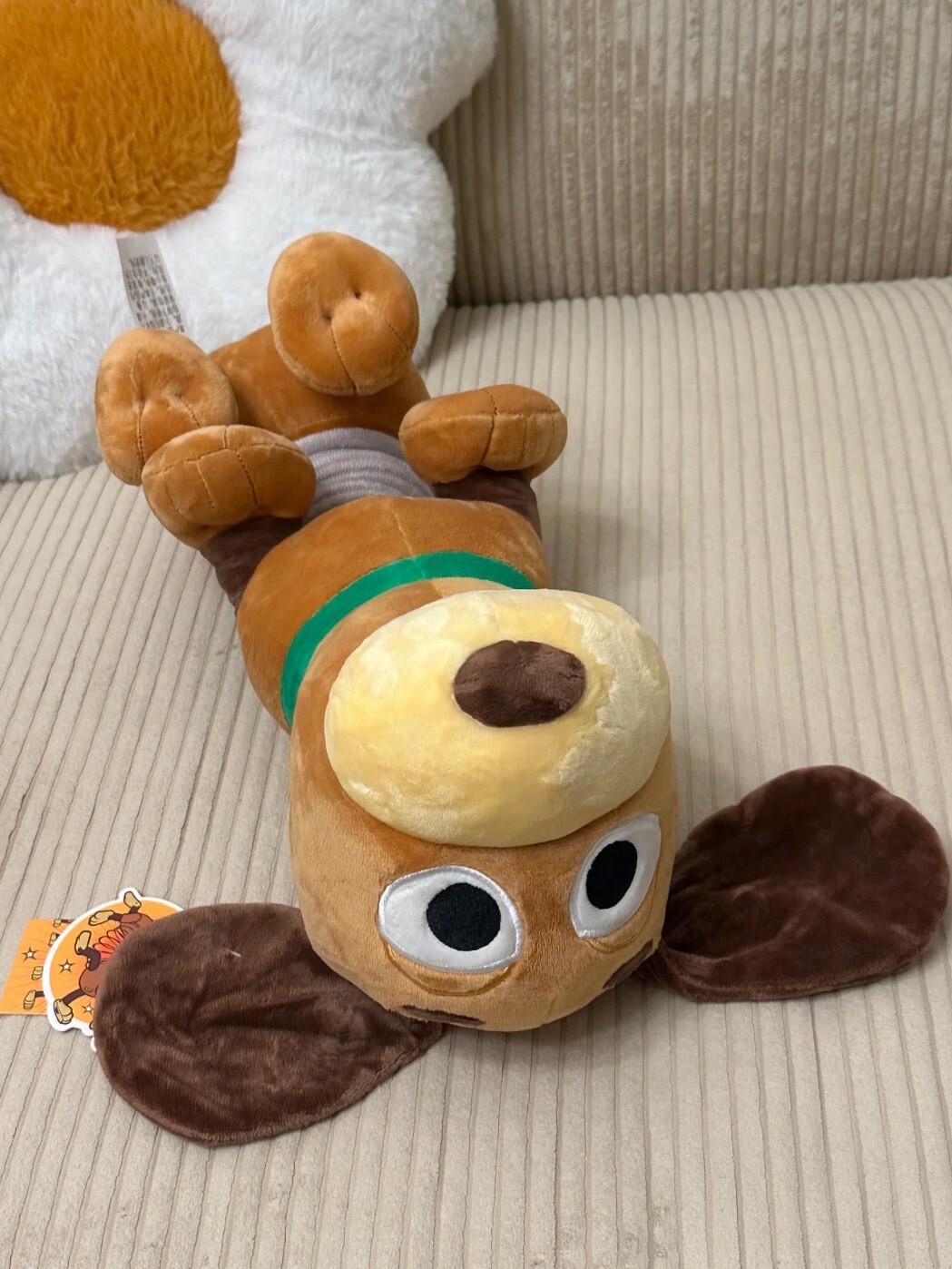 Officially licensed Disney Toy Story Slinky Dog plush toy